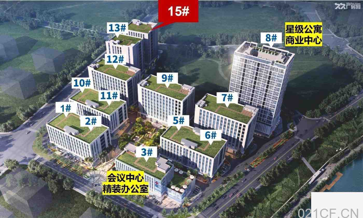 高新区1100㎡ 珠海香洲高新区-全新现房出售-蕞低两成首付，即买即出证厂房出售，首层7.8米层高