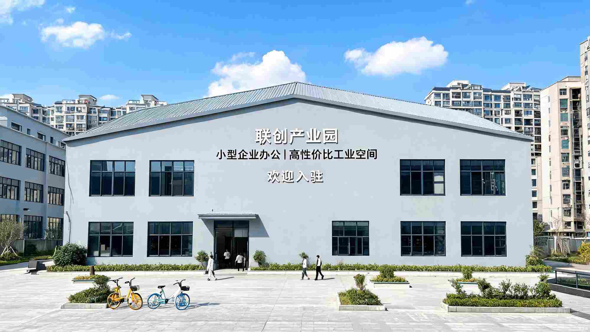 魏塘街道老旧厂房出租，配套完善