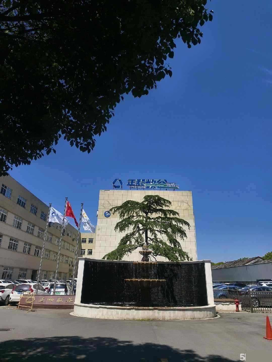 宁波生产仓储办公一体式1455平厂房出租,地铁直达