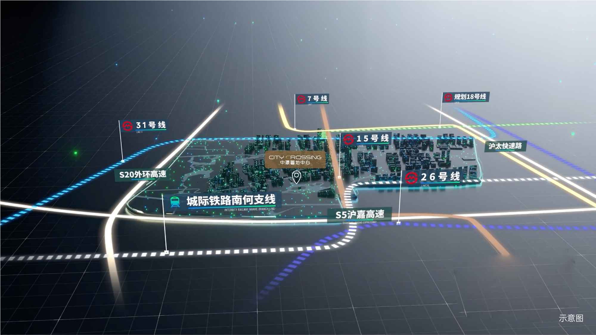 中環置地中心万象汇商业