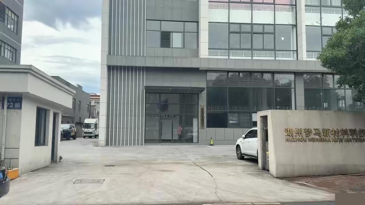 开发区德清武康开发区1楼6毛楼上2毛房东直租需要联系我！湖1750平厂房出租，配套完善