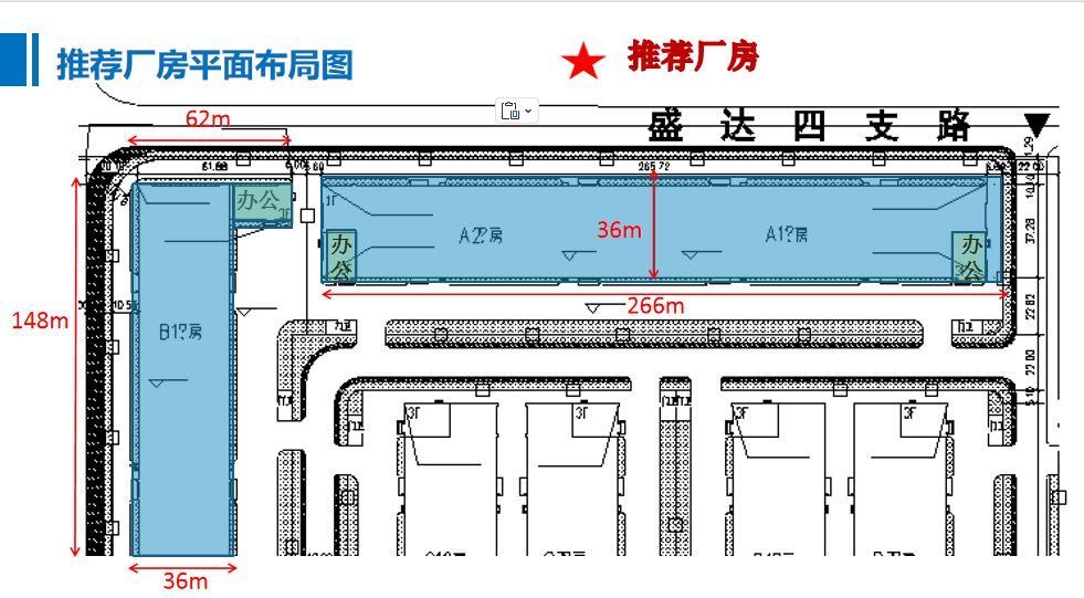 重磅！天津西青开发区天源道9号厂房出租 A1A2座10890.8平米 B1座652-厂房土地租售选址
