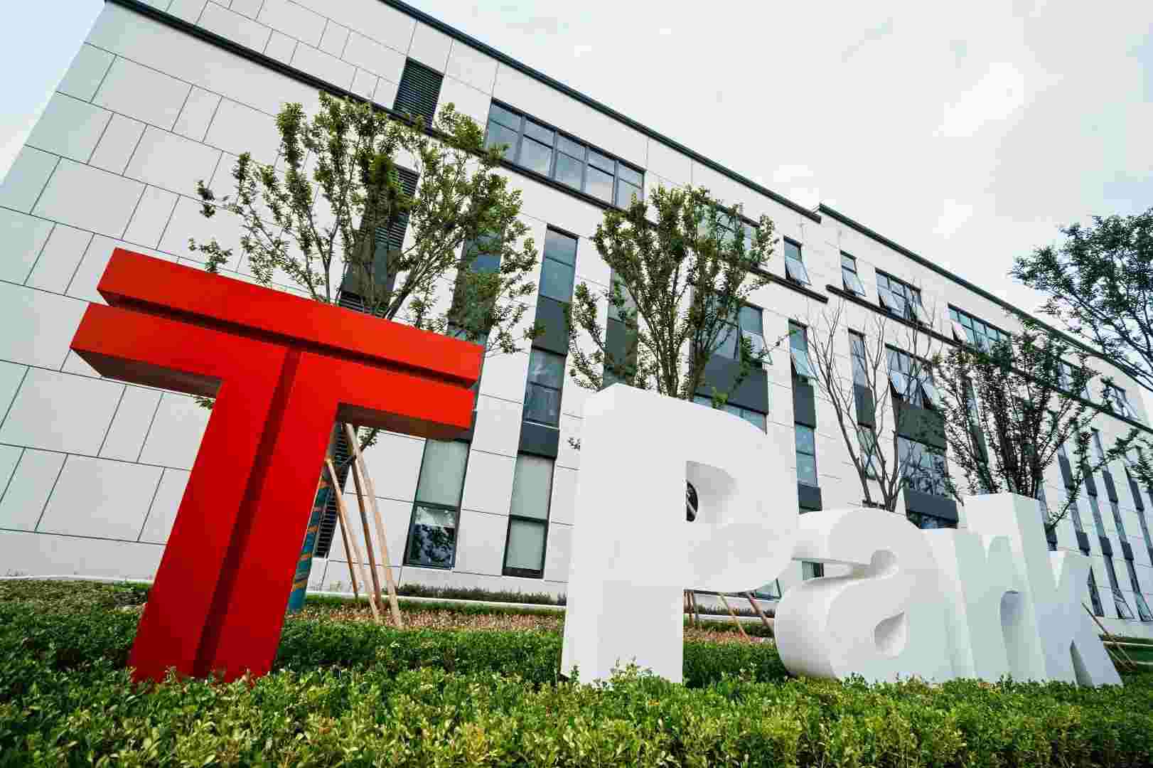 中南高科台州三门产业园主力户型