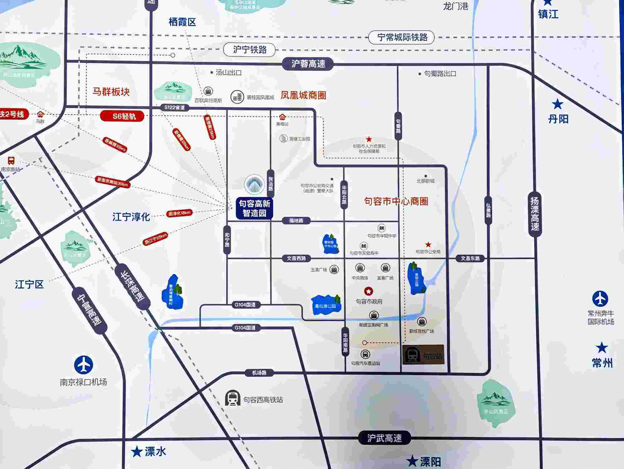 中南高科-南京句容高新制造园厂房出售 28栋标准厂房 两层三拼1200平