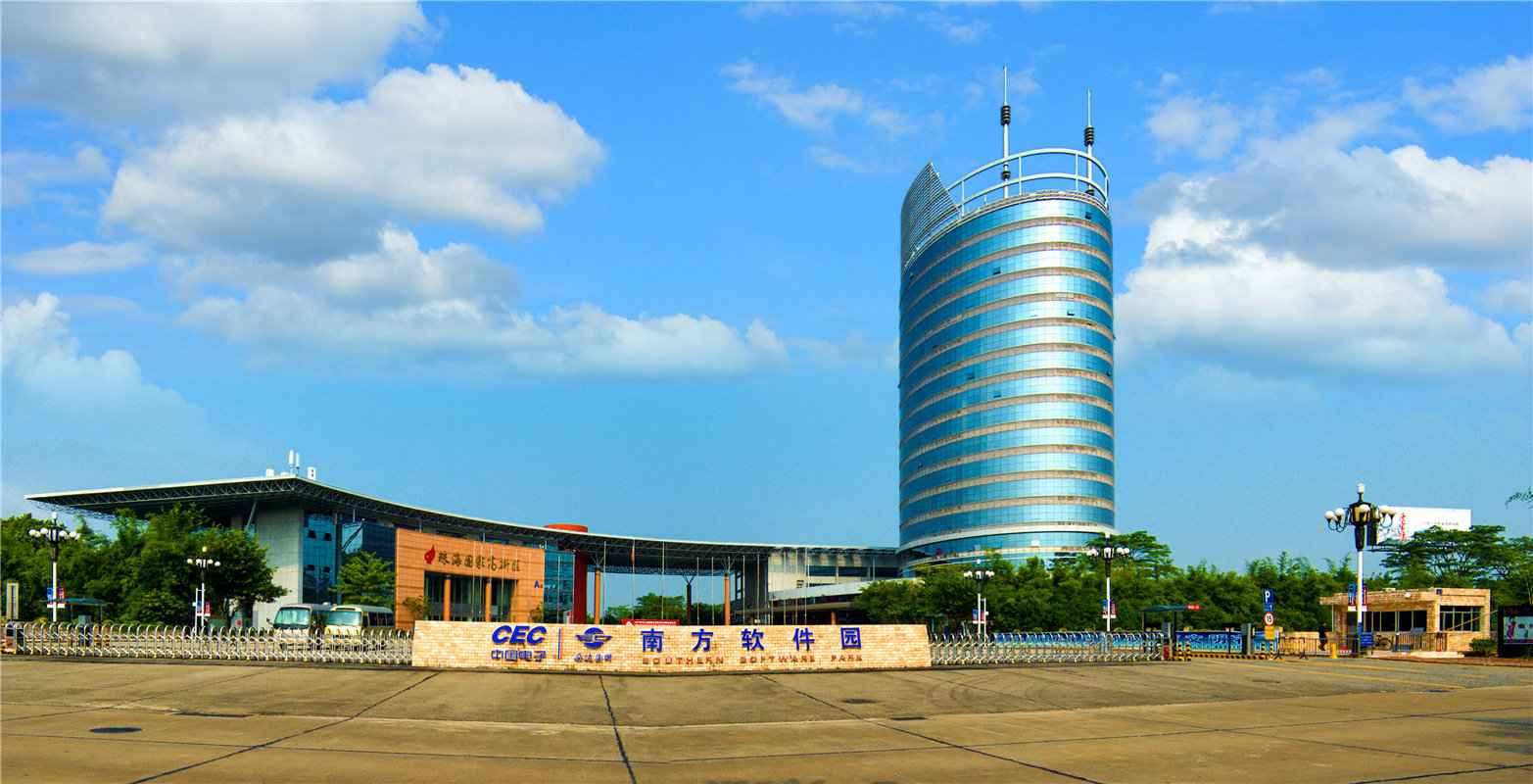 产业实景