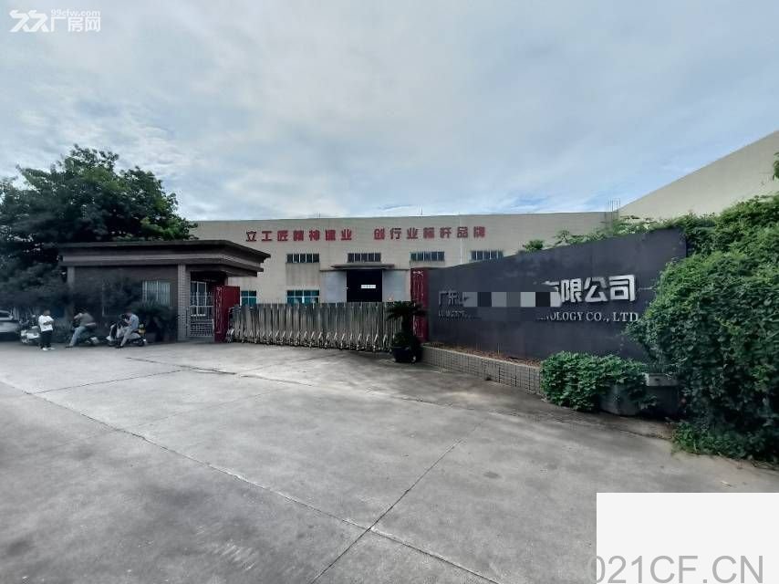 工业园佛山4000㎡ 车间：4000方，办宿2400，空地5300，狮山独院精装厂房-南海狮山厂房出厂房出租