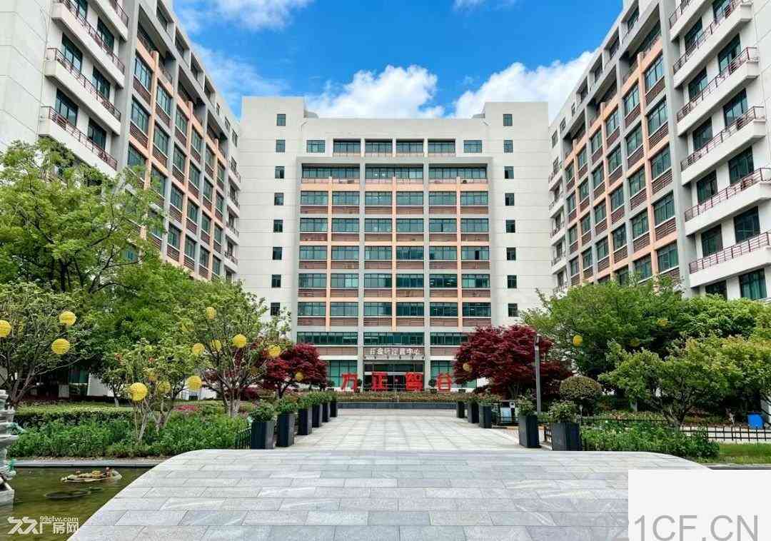 苏州 精装修小面积办公室出租,车位充足,东沙湖天然氧吧,中环东线快速路旁,价格面议。-园区胜厂房出租