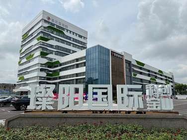 上海宝山友谊路璨阳国际商业综合体商铺出租厂房出租，地铁直达