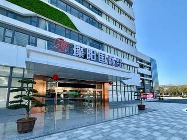 璨阳国际商业综合体实景