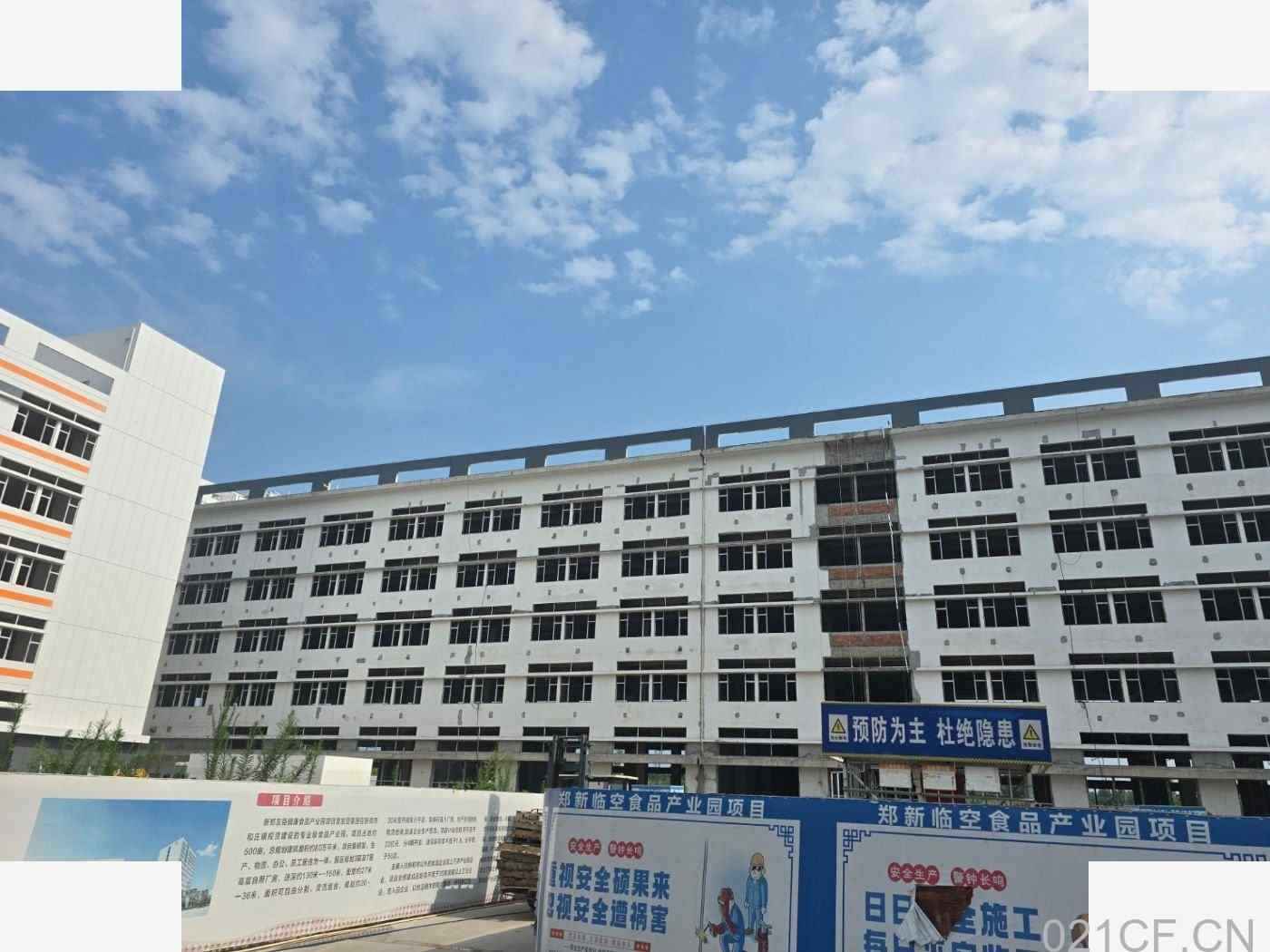 园区示意图