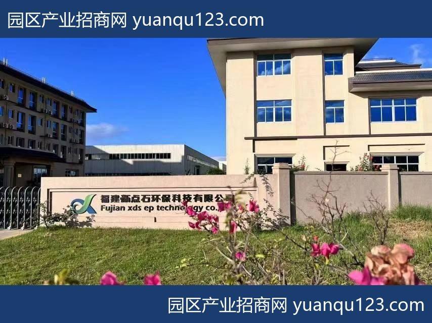 福州市 连江标准化工产房出租-福州连江厂房出租，首层10米层高