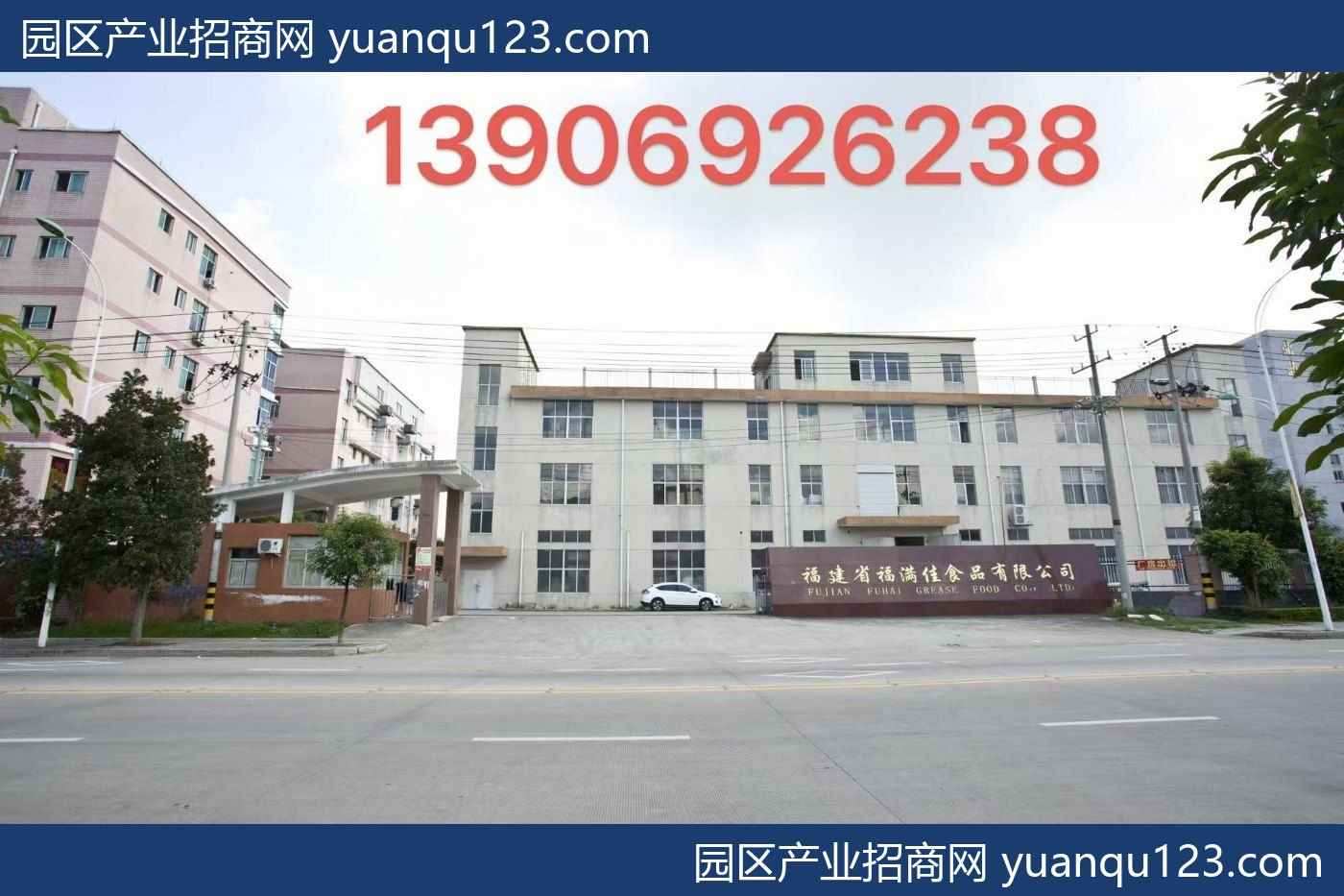福州 、、闽侯铁岭工业区优质厂房直租、、-闽侯厂房出租，首层5米层高