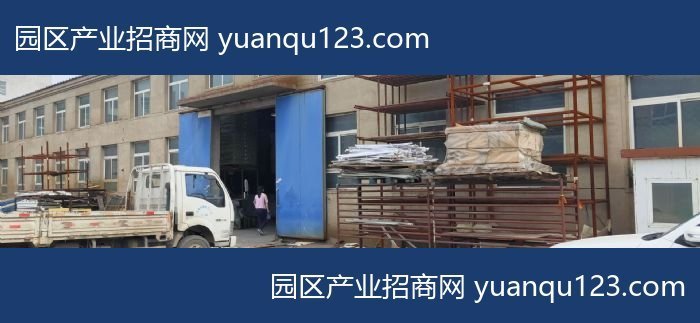 工业园沈阳 于洪工业园厂房3300平出租-于洪厂房出租，首层9米层高