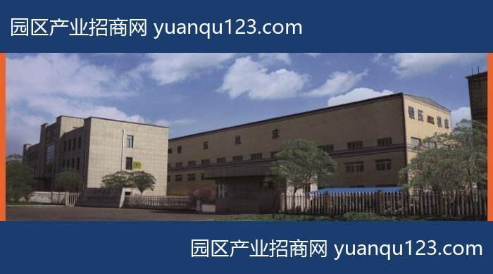 开发区沈阳5500㎡ 花园式工厂出售5500平厂房出售，首层15米层高