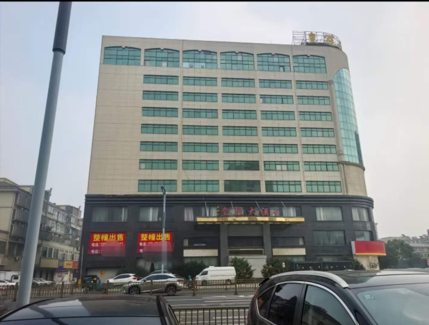 泰兴皇冠大酒店实景