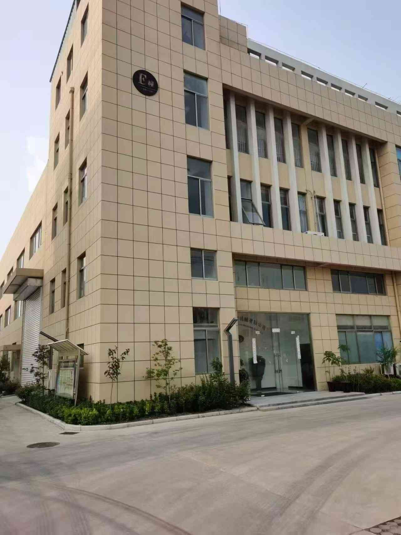 厂房外观