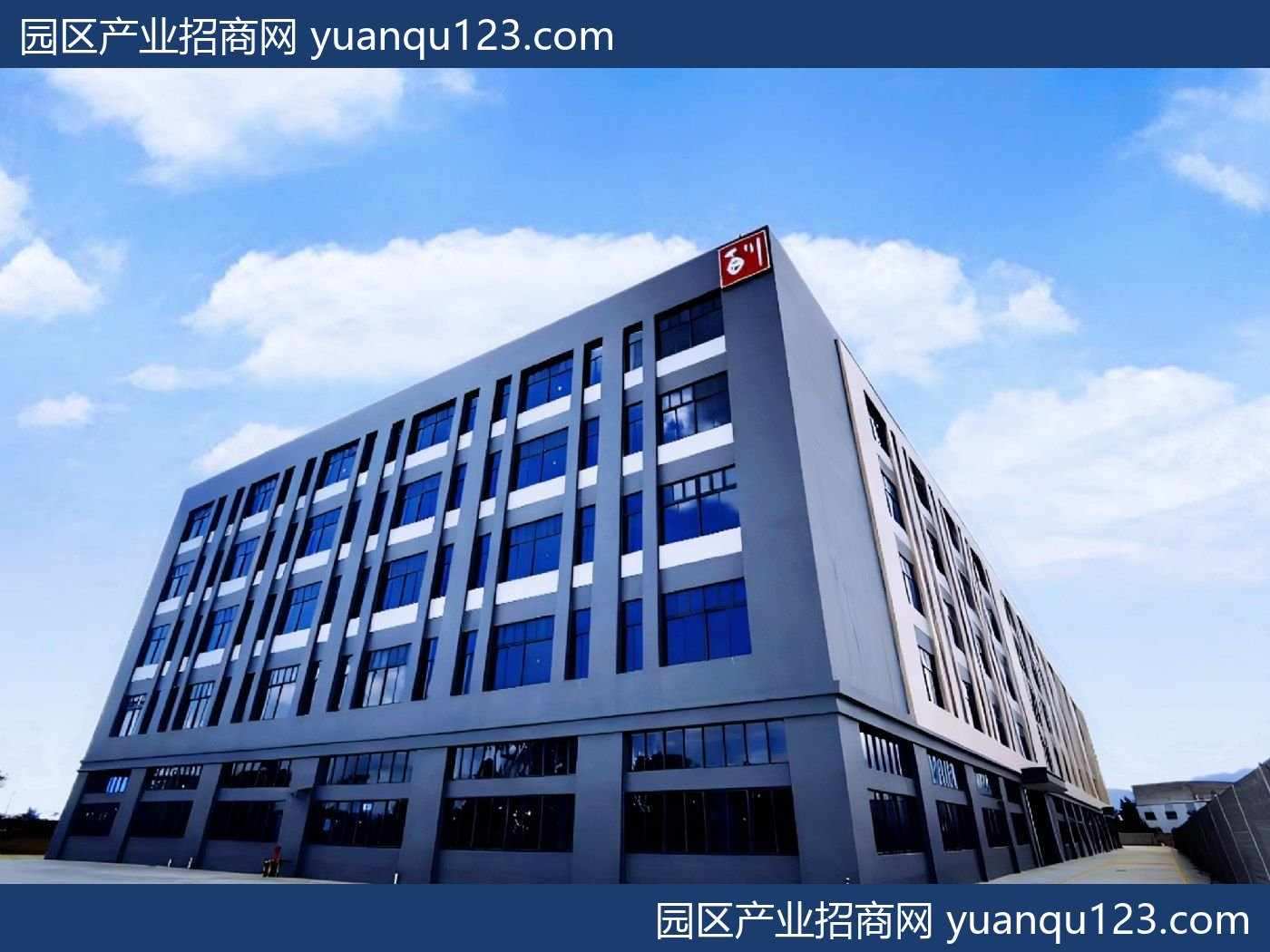维度碾压市泉州36000㎡ 山腰街道百川科技标准化厂房正火热租售中-泉港厂房出租，首层5.4米层高