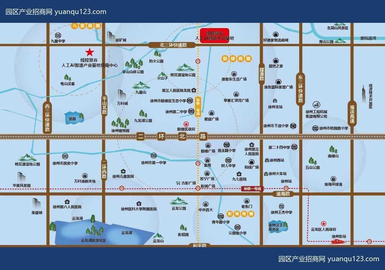 徐州市鼓楼区厂房出租，首层8.1米层高