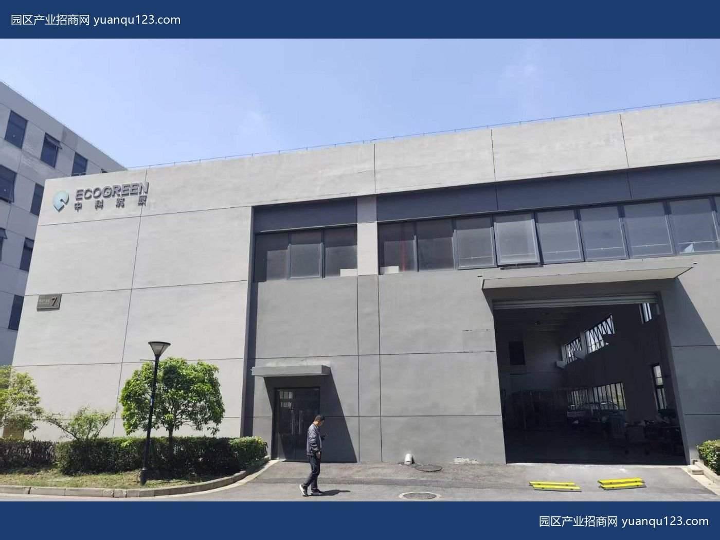 与城市湖州 诚意招租｜中节能万马智谷产业园双层标准厂房-湖州吴兴厂房出租，首层3米层高