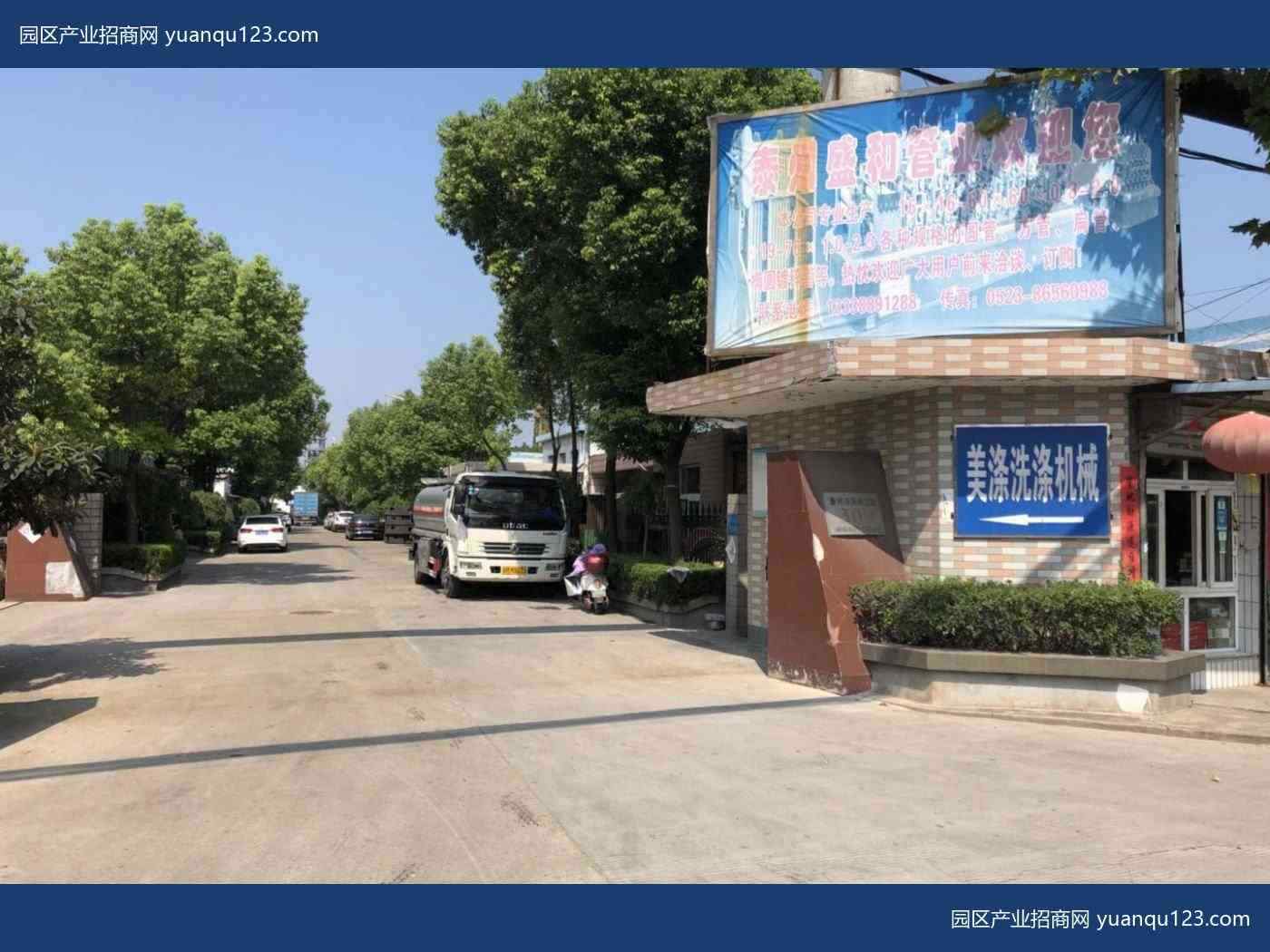 泰州市台州800㎡ 海陵区城西800平米厂房出租，首层5米层高
