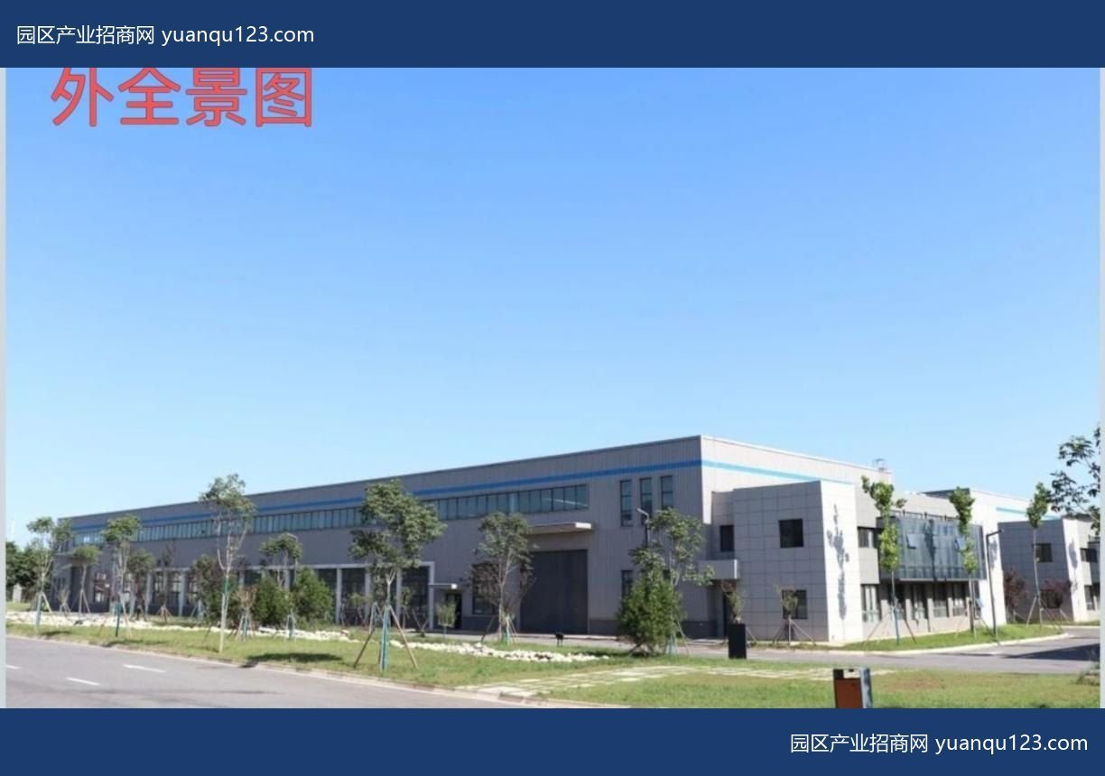 宝鸡4029.43㎡厂房出租，首层13.5米层高