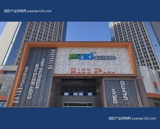 宝鸡2000㎡ 青网科技产业园区火热招商-金台厂房出租，首层4.85米层高