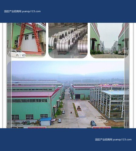 宝鸡 (推荐)新建钛智能制造产业园招租-渭滨厂房出租，首层20米层高