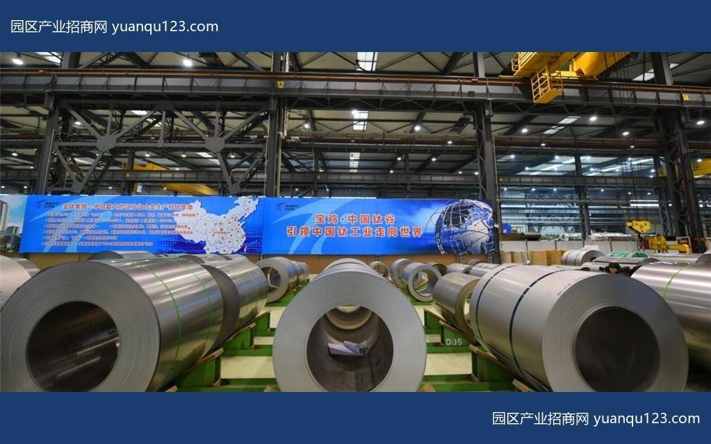 宝鸡2000㎡ (推荐)钛业集散地！新建钛产业园欢迎您！-渭滨厂房出租，首层20米层高