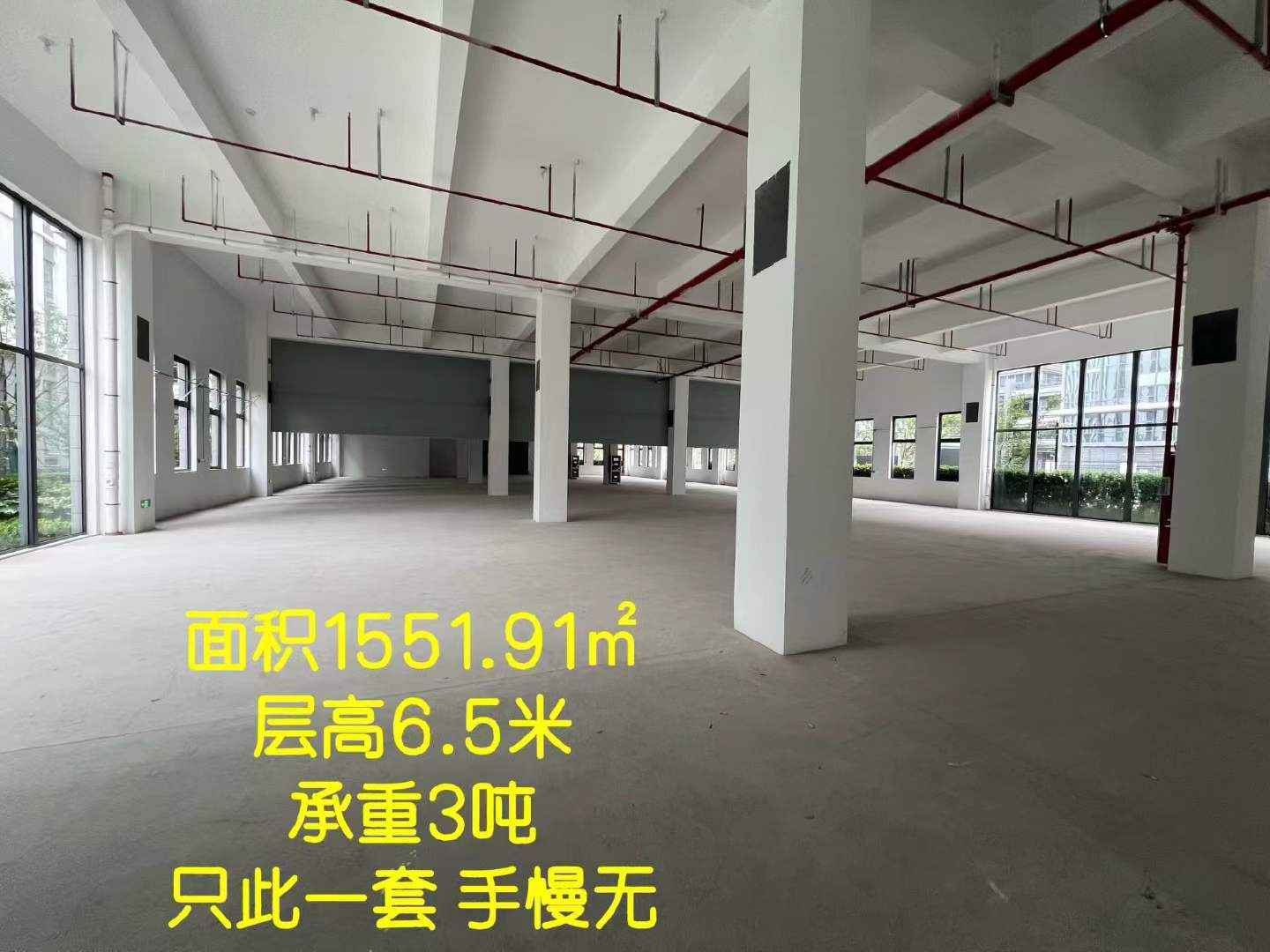 海美国际智能机器人产业园