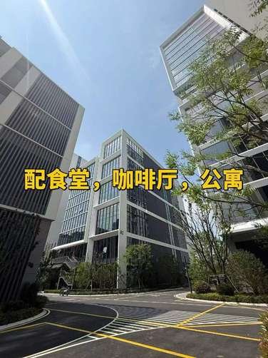 海美国际智能机器人产业园