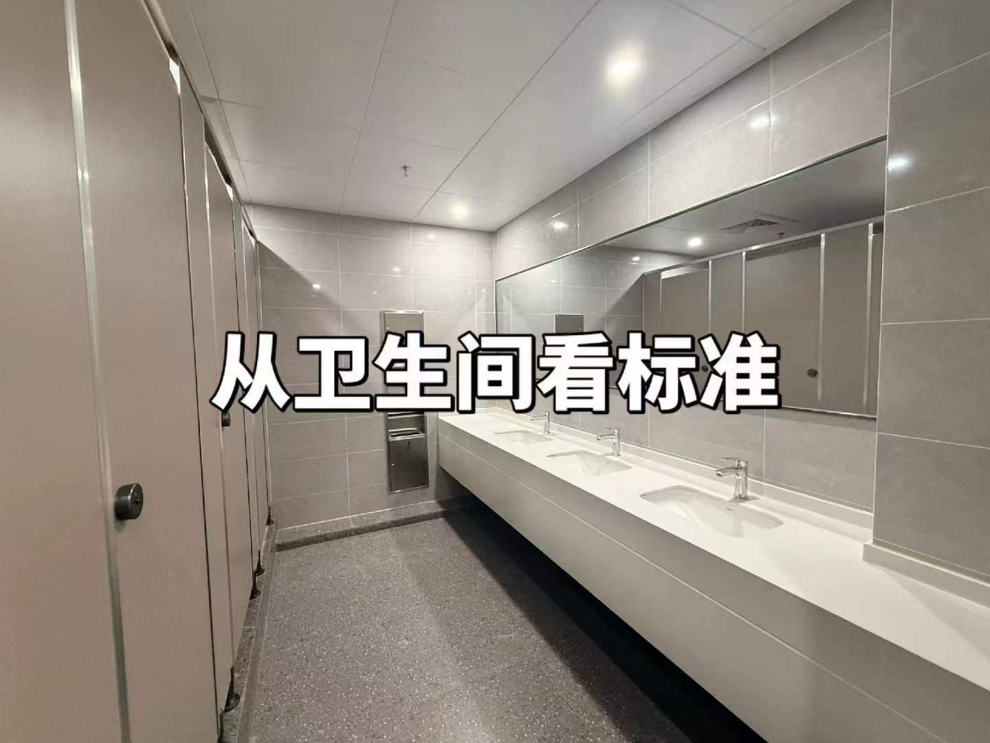 海美国际智能机器人产业园