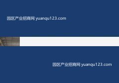 上海8000㎡ 泰州靖江独院厂房出售，首层14米层高