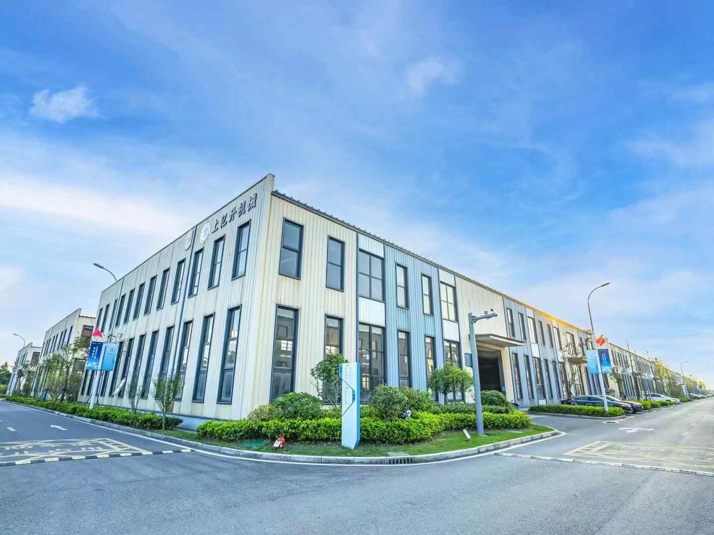廊坊离市离市区10分平房5间厢房3间自住存货都可以拎包入住廊350平厂房出租，配套完善