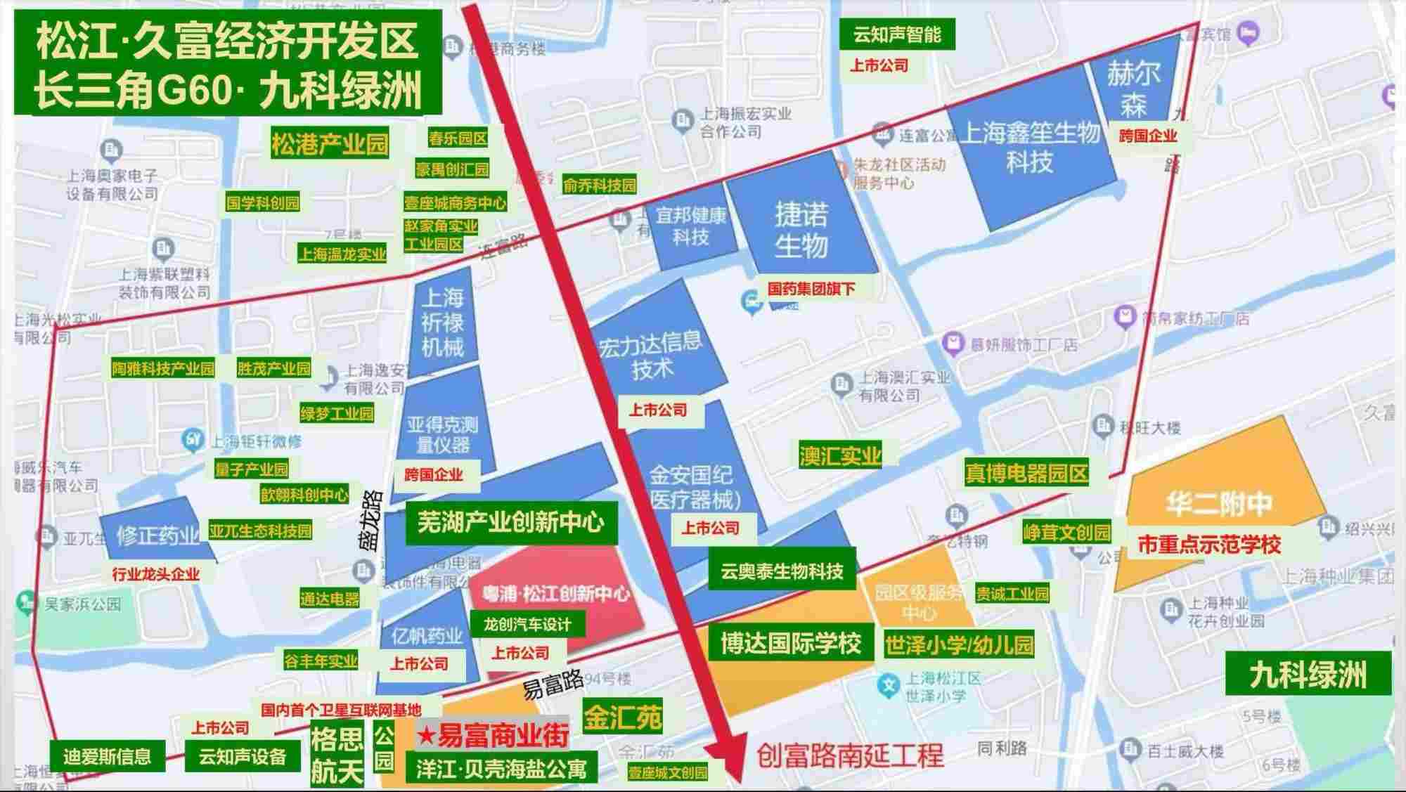 粤浦九亭项目外观