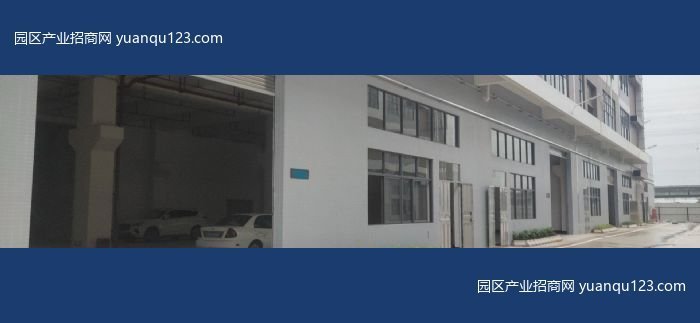 佛山 顺德杏坛智富园，标准一楼厂房850平，高8米带牛腿，有房产证！-杏坛厂房出租，首层8米层高
