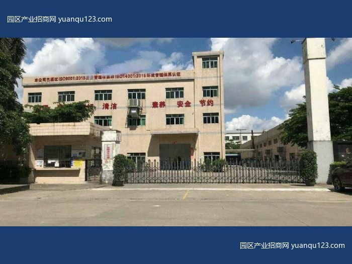 佛山 禅城石湾工业区独院标准厂房3900平，空地3500，带红本，易招工，交通便利-禅城厂房出租，首