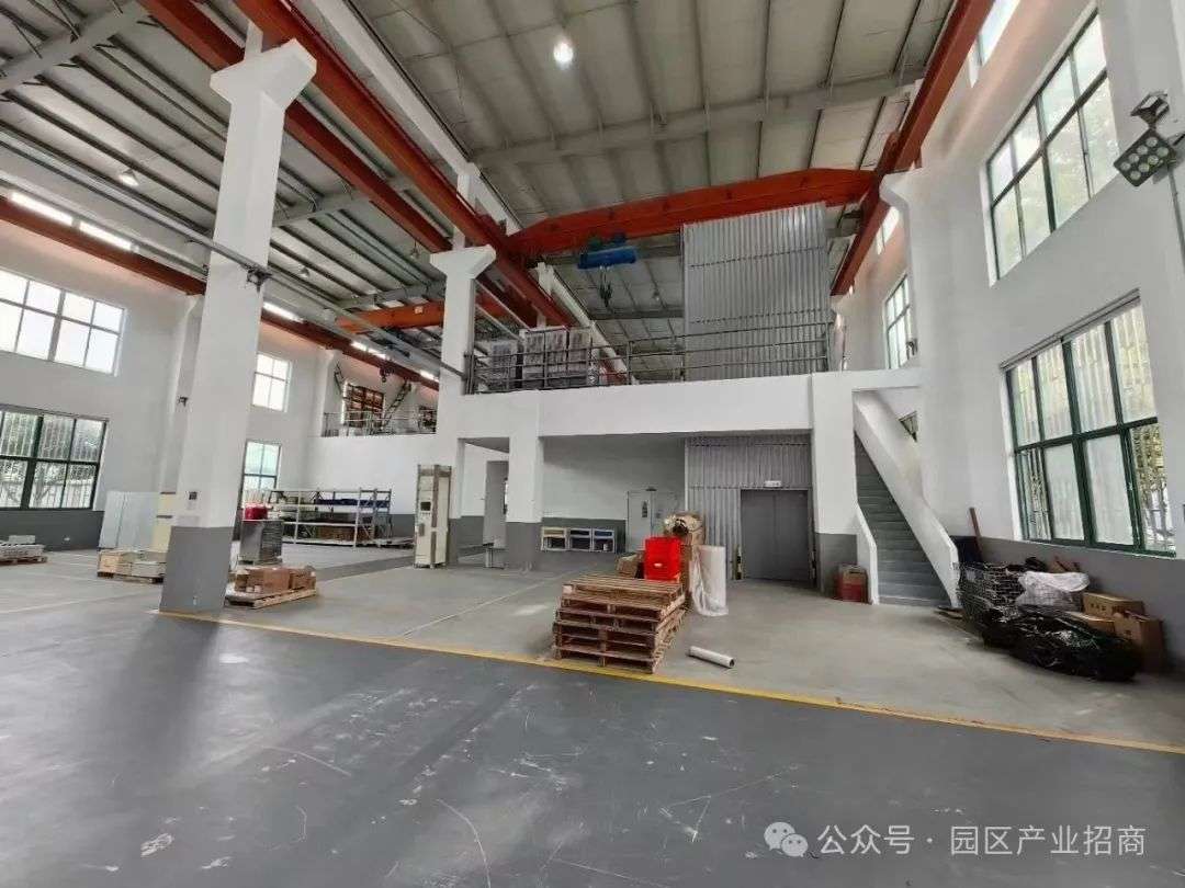 厂房实景