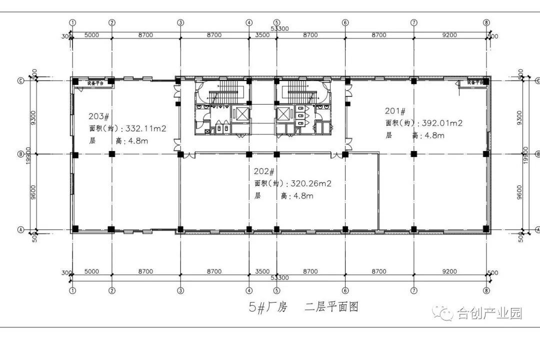 5号楼2层平面图