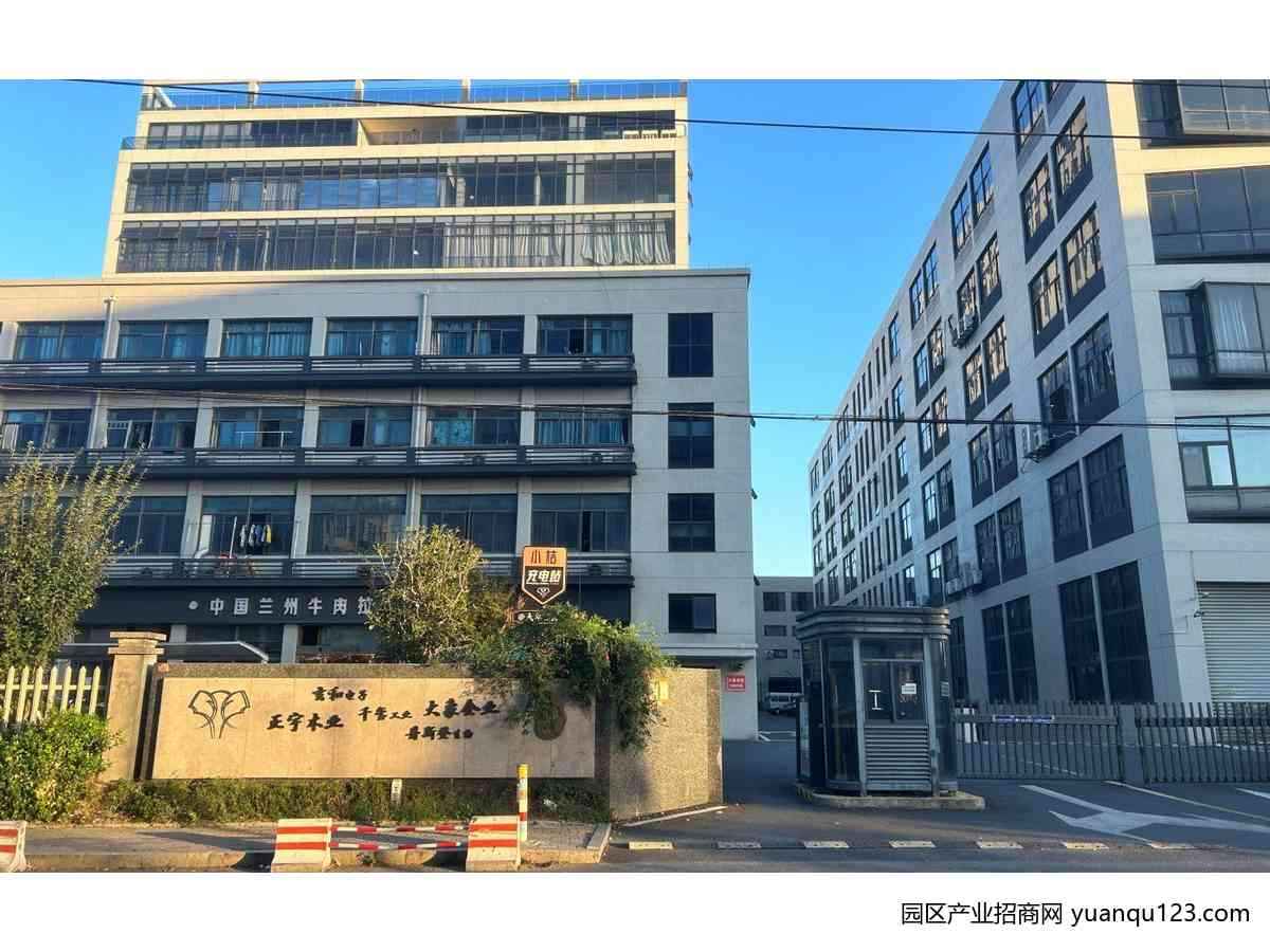 厂房实景