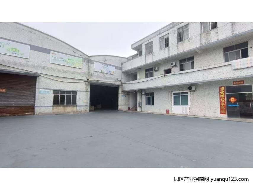 厂房实景