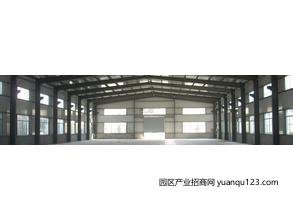 厂房实景