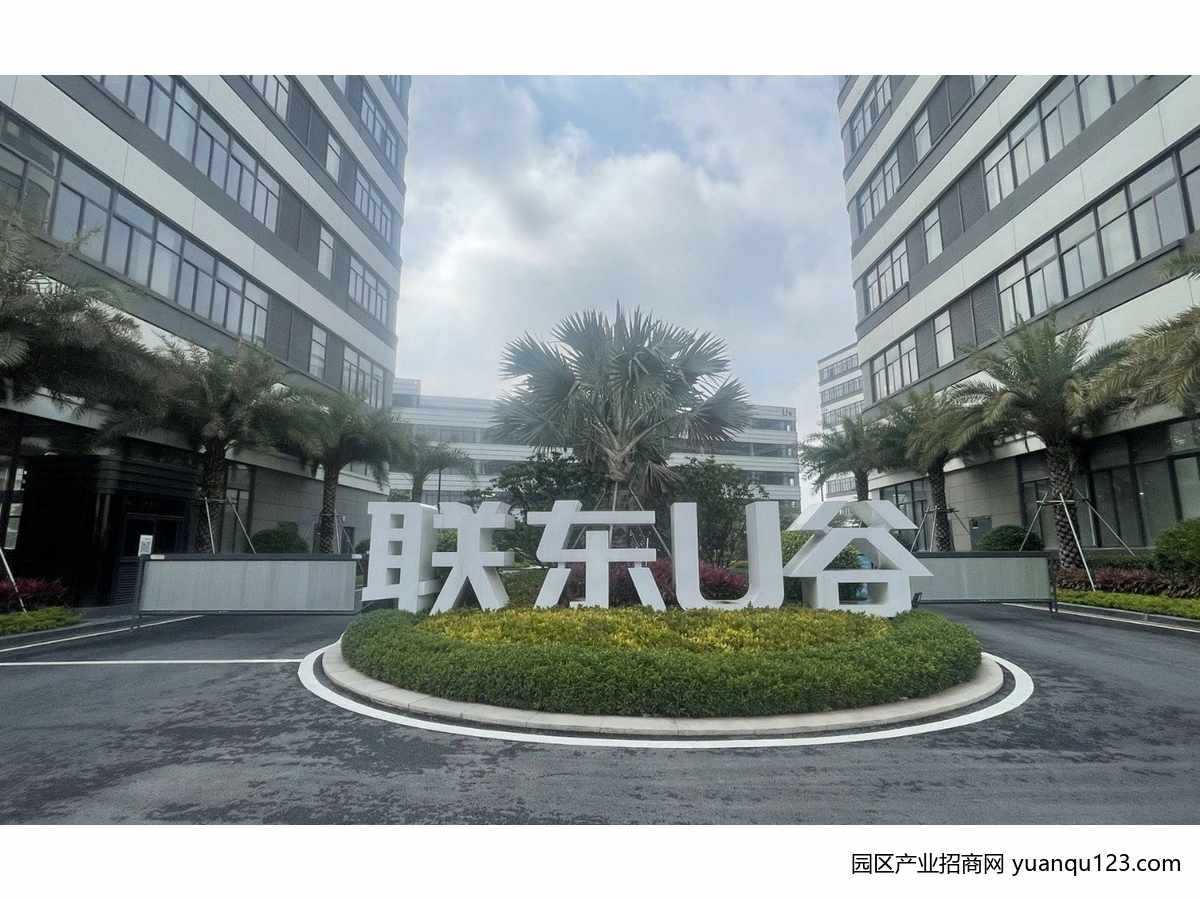 厂房实景