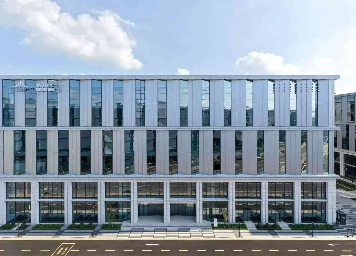 康桥生命科学园高标厂房实景