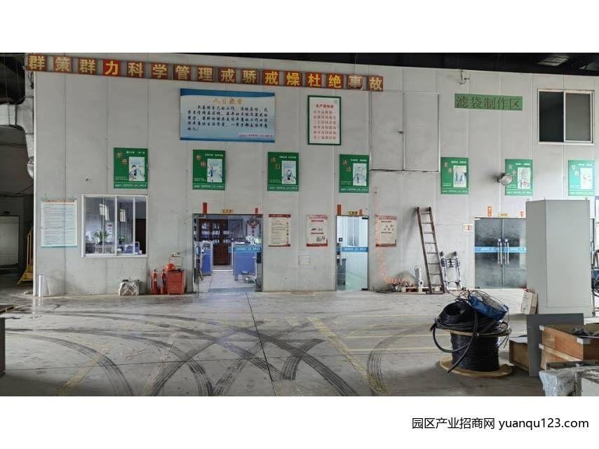 厂房实景