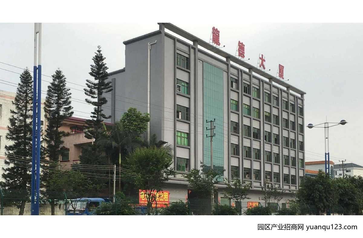 厂房实景