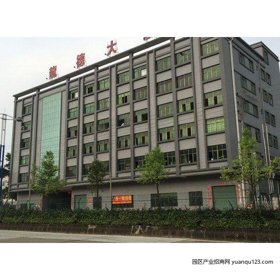 厂房实景